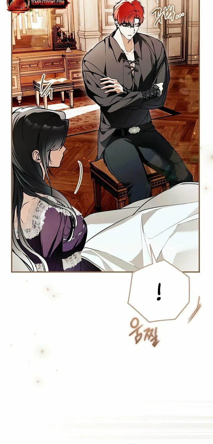 My Body Has Been Possessed by Someone Chapter 62 page 3 - 