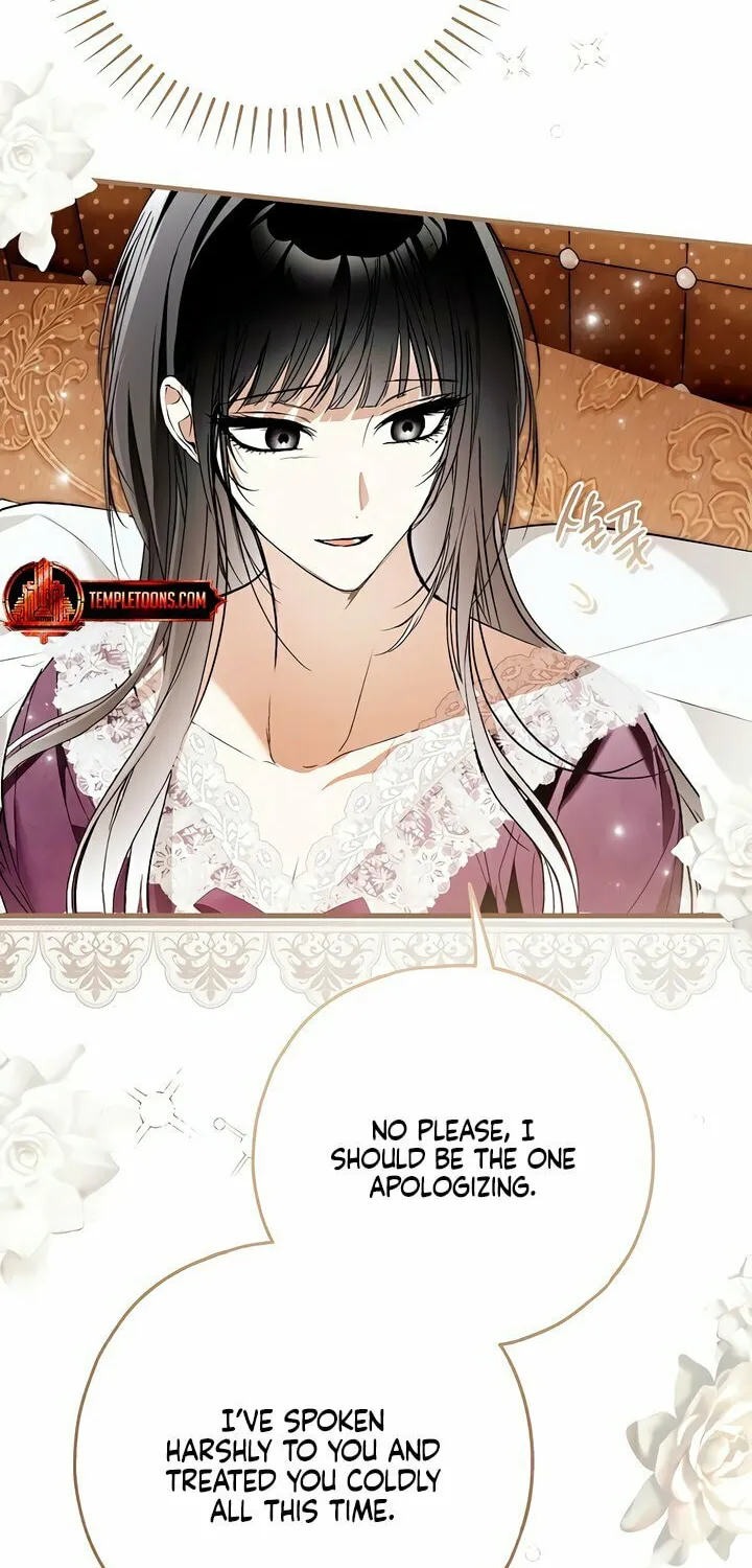 My Body Has Been Possessed by Someone Chapter 62 page 22 - 