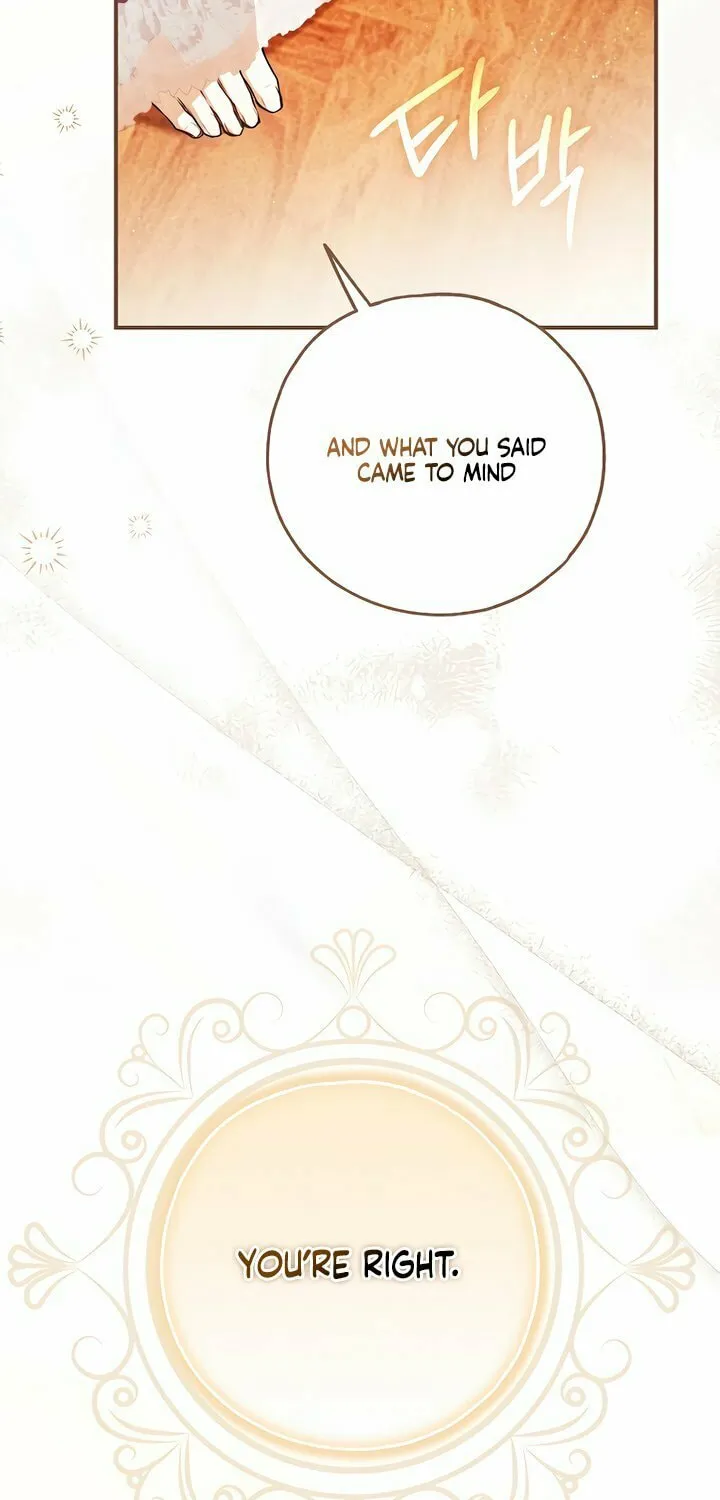 My Body Has Been Possessed by Someone Chapter 62 page 43 - 
