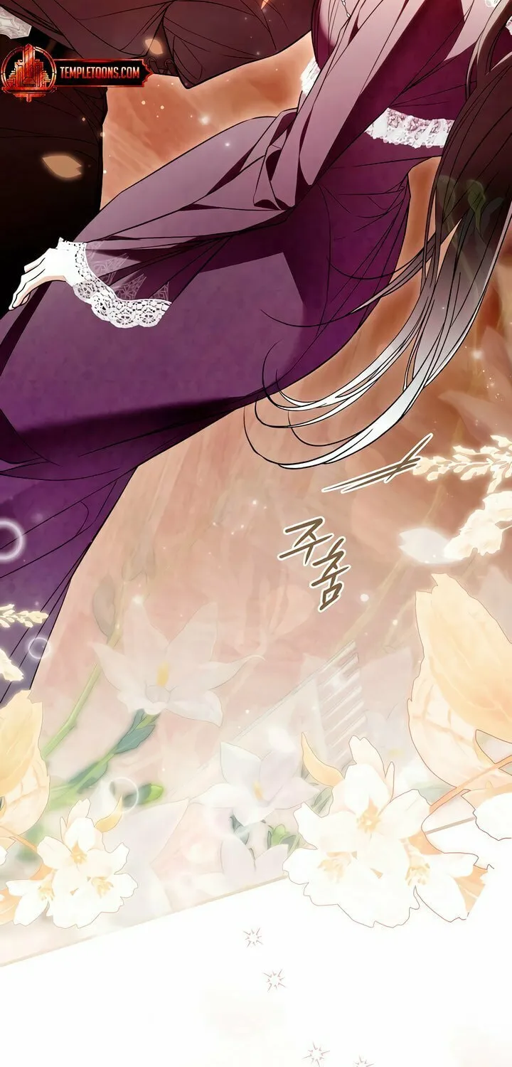 My Body Has Been Possessed by Someone Chapter 62 page 50 - 