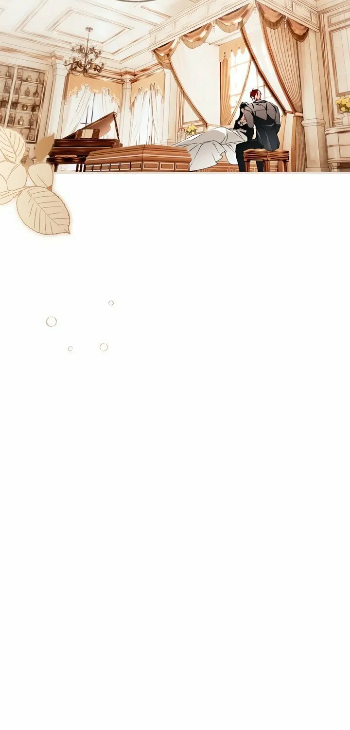 My Body Has Been Possessed by Someone Chapter 62 page 7 - 