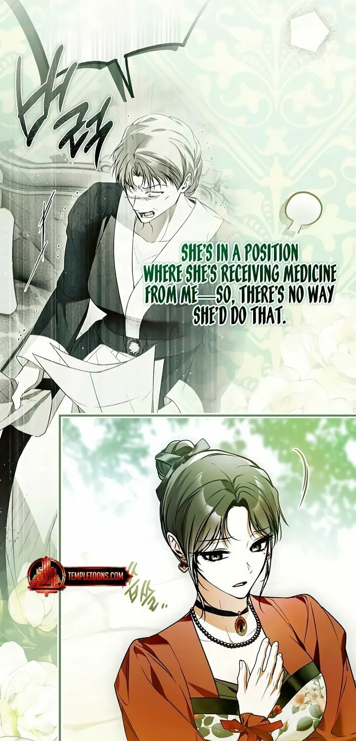 My Body Has Been Possessed by Someone Chapter 62 page 63 - 