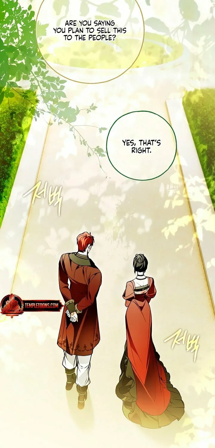 My Body Has Been Possessed by Someone Chapter 62 page 71 - 