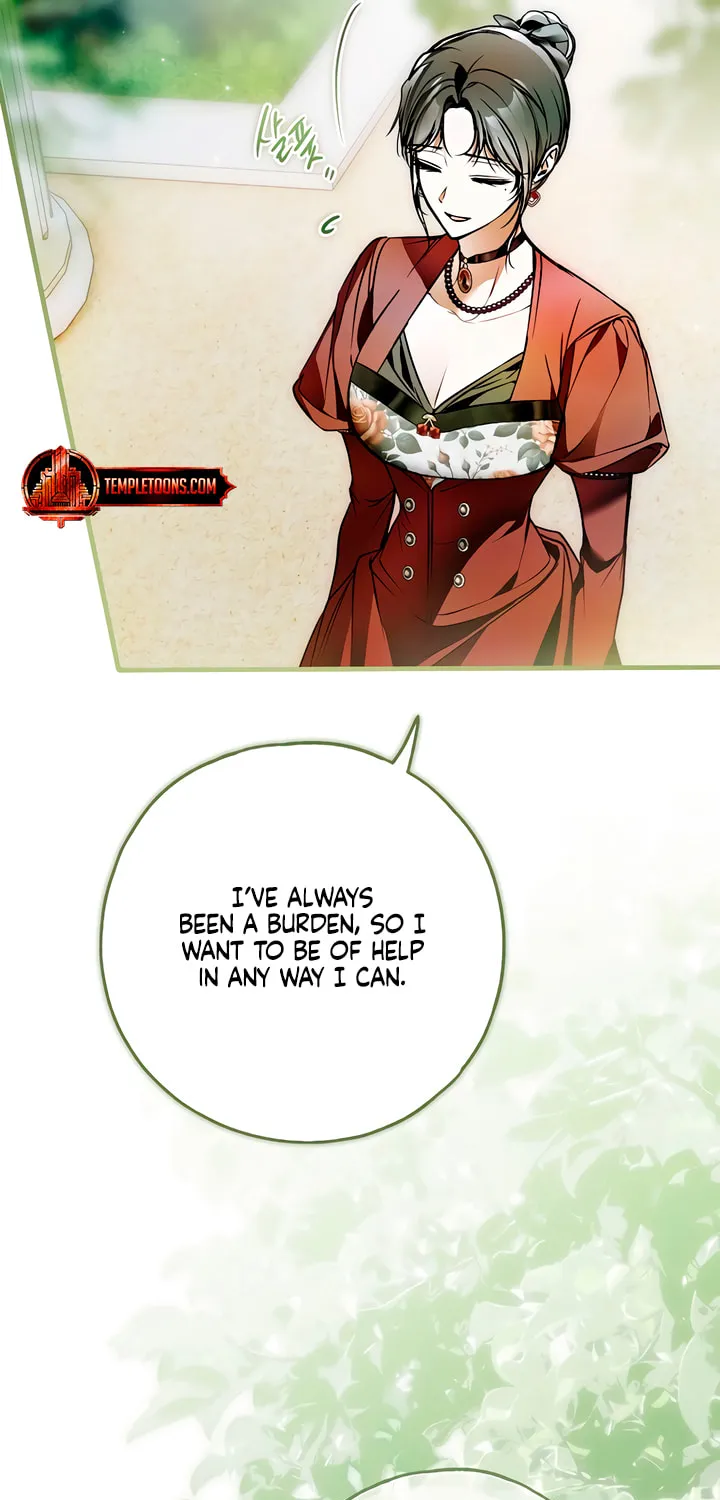 My Body Has Been Possessed by Someone Chapter 62 page 73 - 