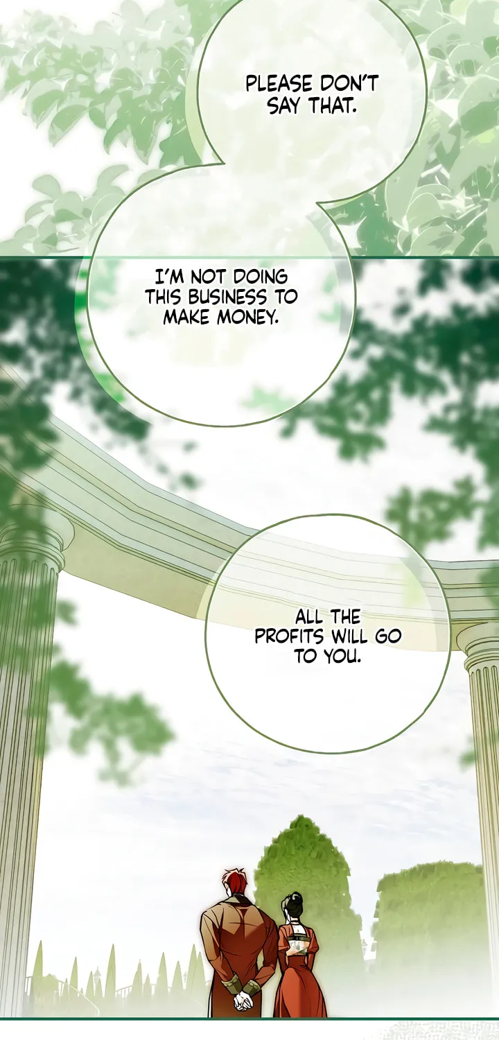My Body Has Been Possessed by Someone Chapter 62 page 74 - 