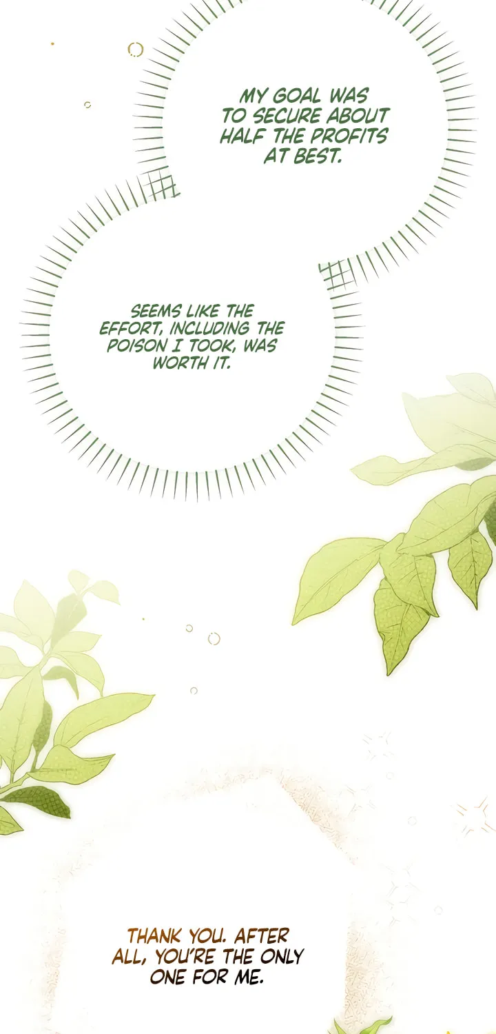 My Body Has Been Possessed by Someone Chapter 62 page 77 - 