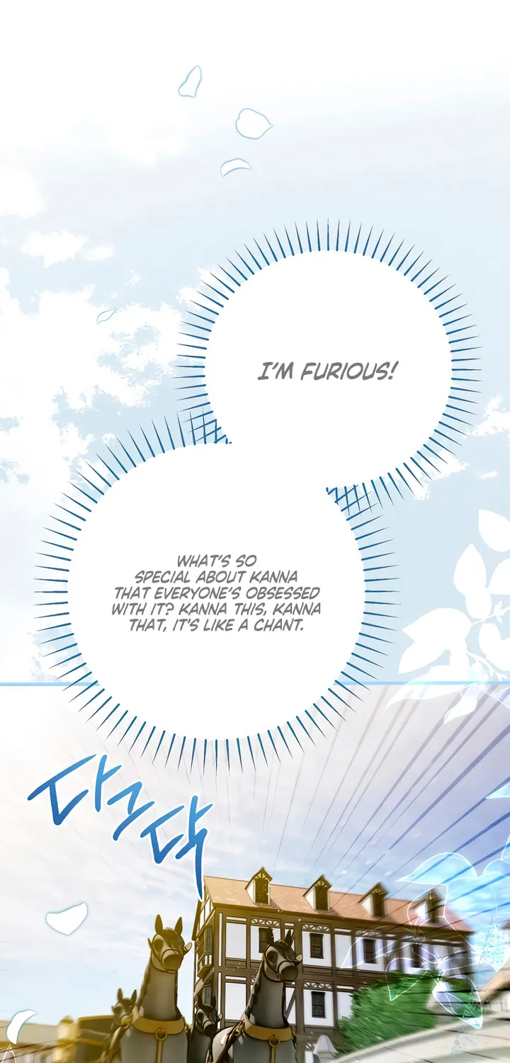 My Body Has Been Possessed by Someone Chapter 62 page 95 - 