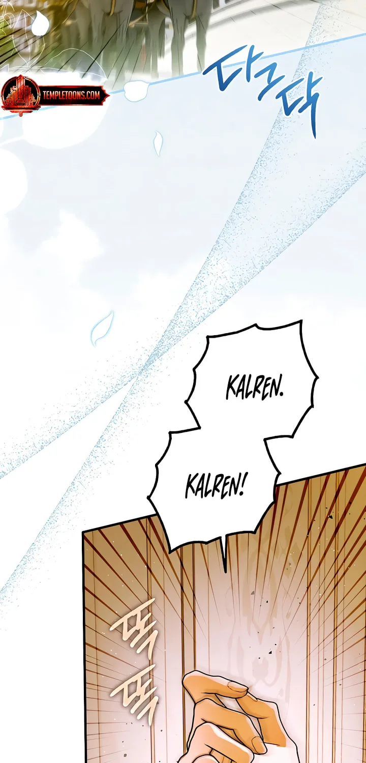 My Body Has Been Possessed by Someone Chapter 62 page 96 - 
