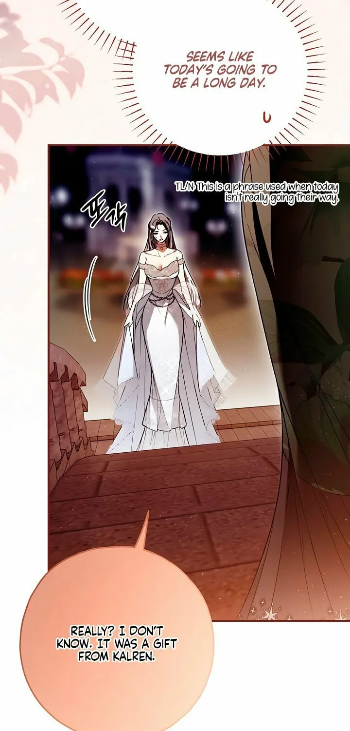 My Body Has Been Possessed by Someone Chapter 63 page 52 - 