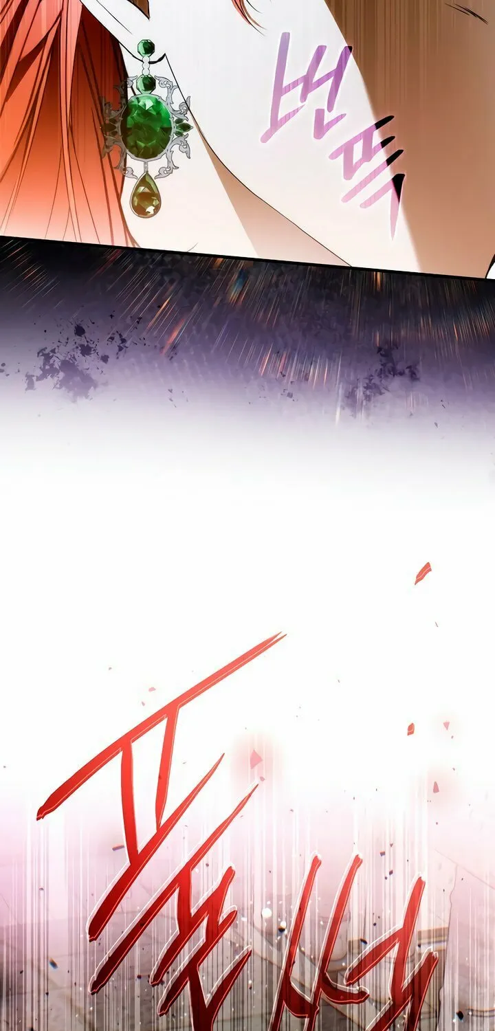 My Body Has Been Possessed by Someone Chapter 63 page 60 - 