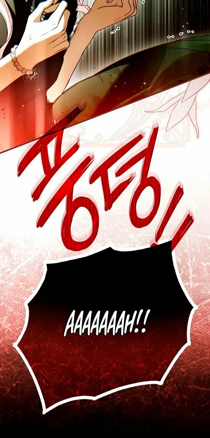 My Body Has Been Possessed by Someone Chapter 63 page 63 - 