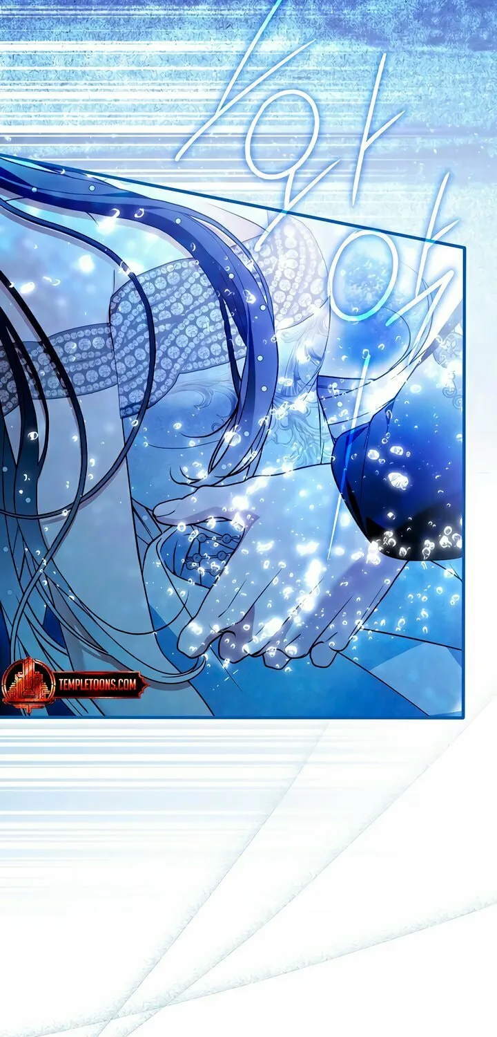 My Body Has Been Possessed by Someone Chapter 63 page 70 - 