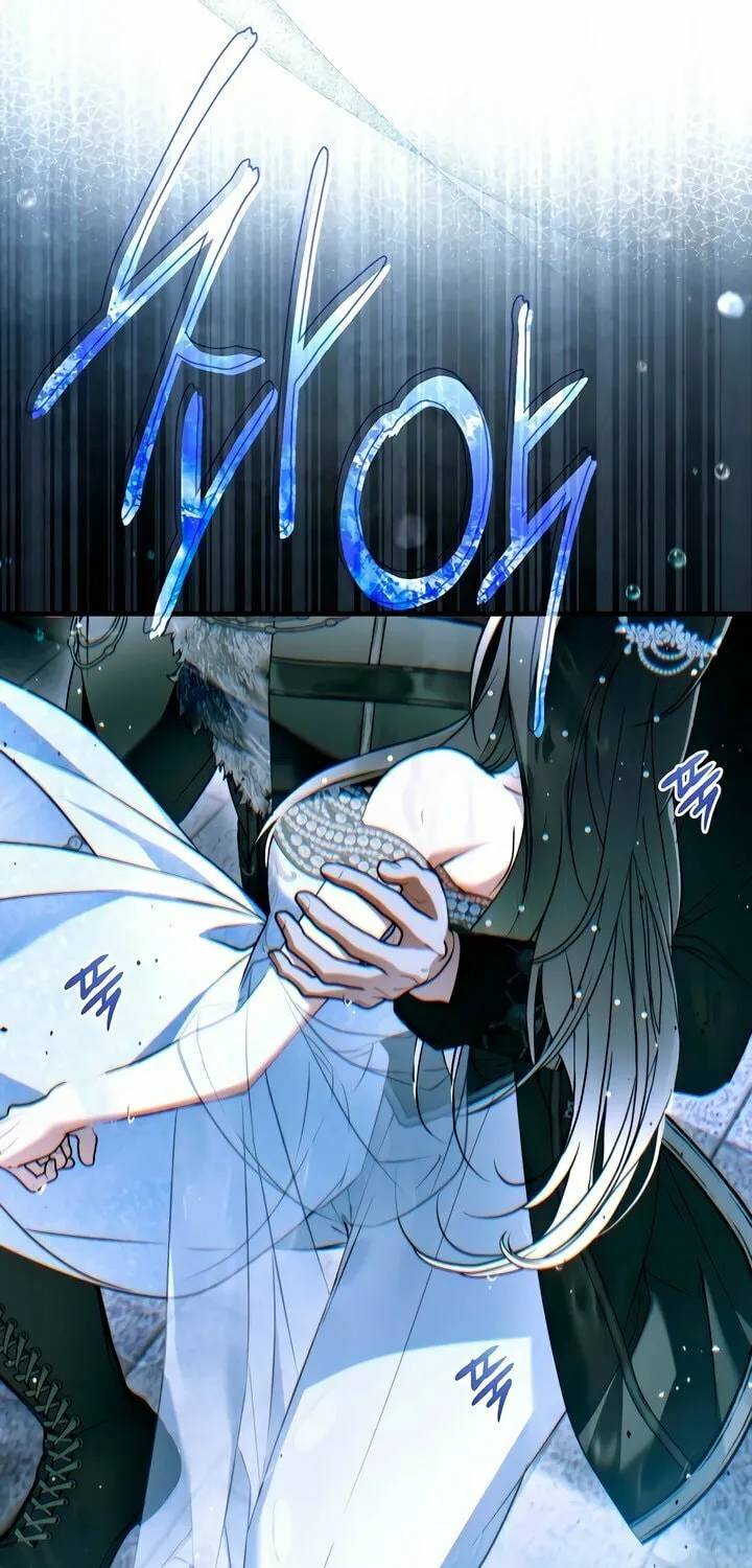 My Body Has Been Possessed by Someone Chapter 63 page 72 - 