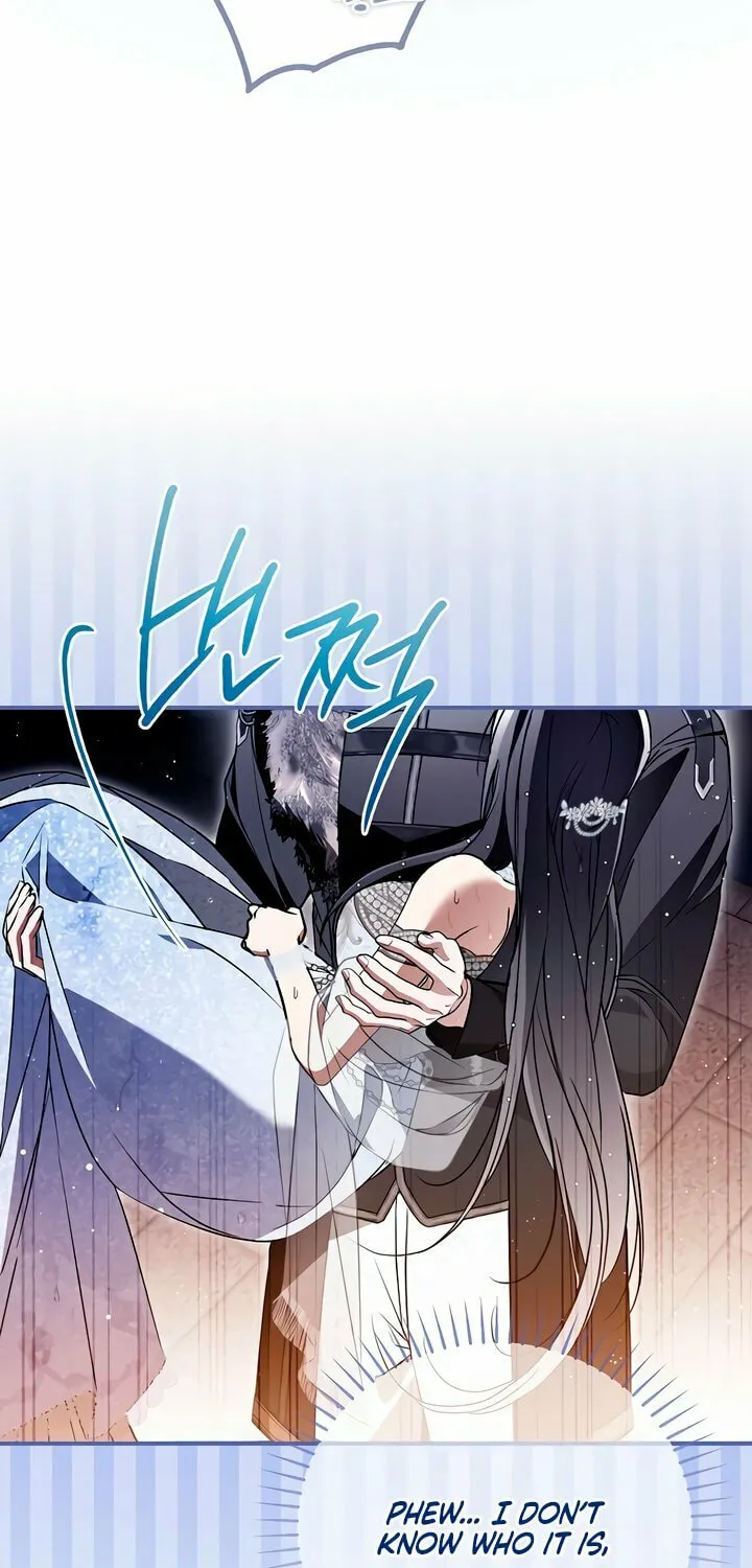 My Body Has Been Possessed by Someone Chapter 63 page 74 - 