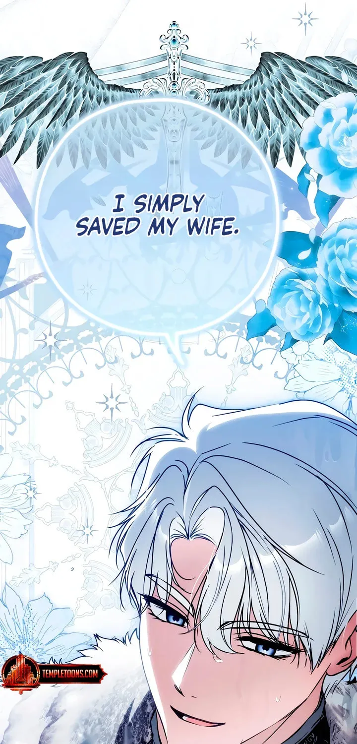 My Body Has Been Possessed by Someone Chapter 63 page 87 - 