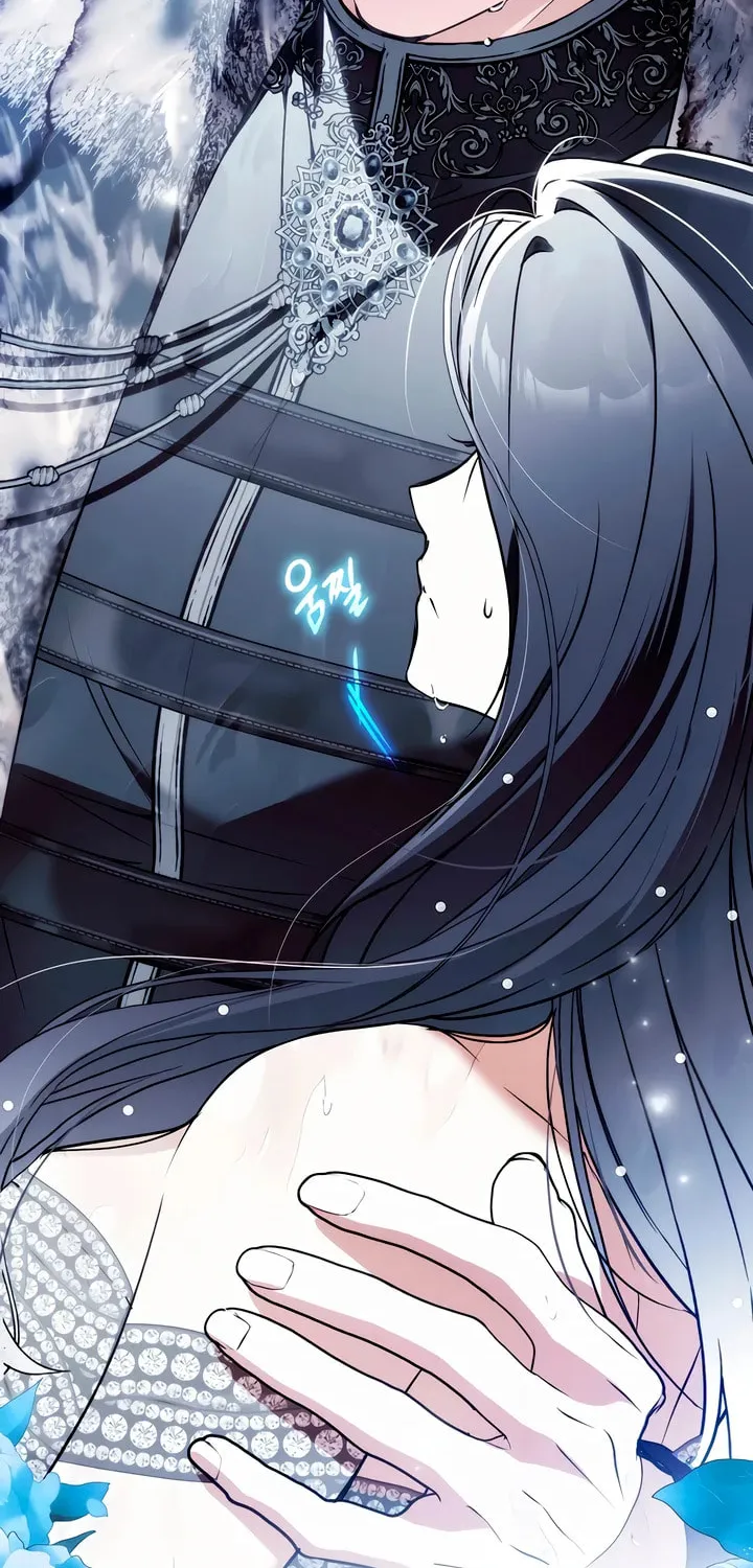 My Body Has Been Possessed by Someone Chapter 63 page 88 - 