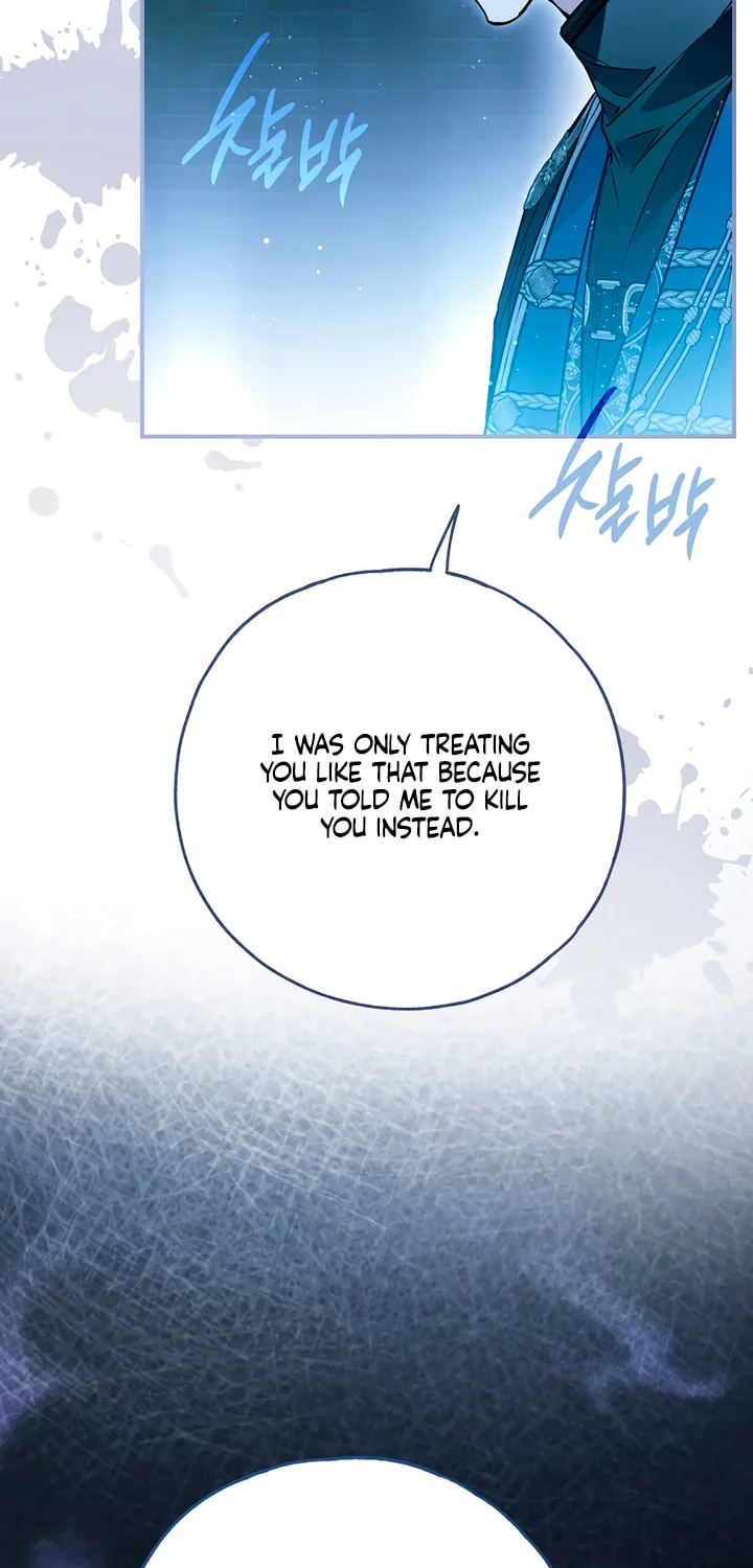 My Body Has Been Possessed by Someone Chapter 64 page 104 - 