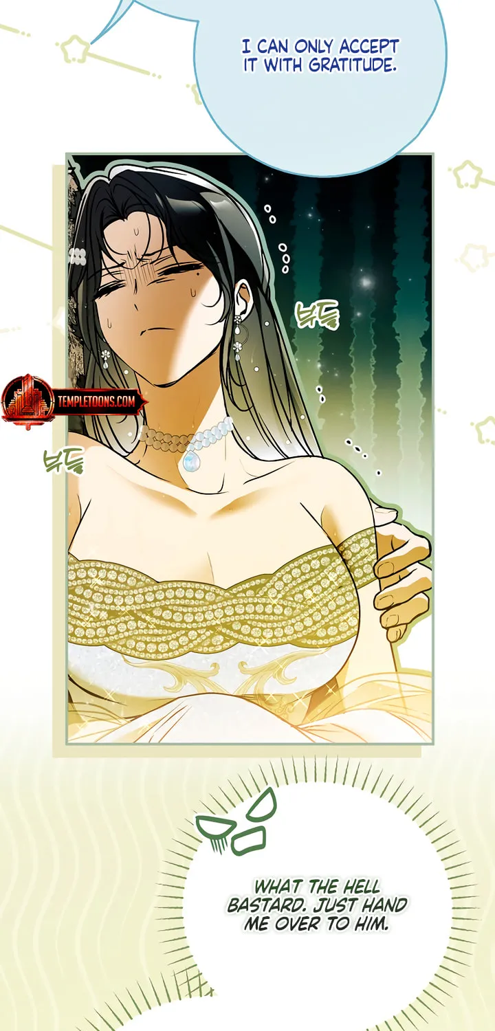 My Body Has Been Possessed by Someone Chapter 64 page 12 - 