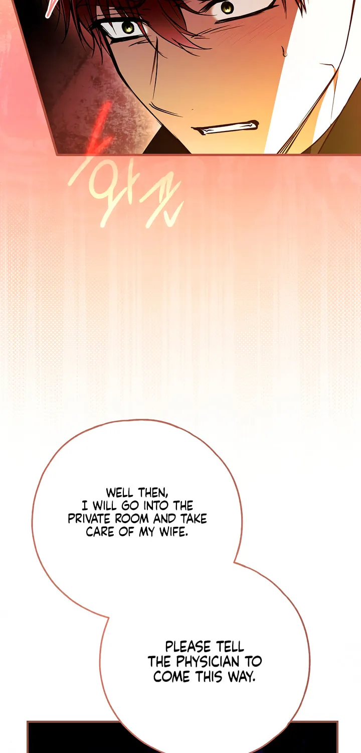 My Body Has Been Possessed by Someone Chapter 64 page 17 - 