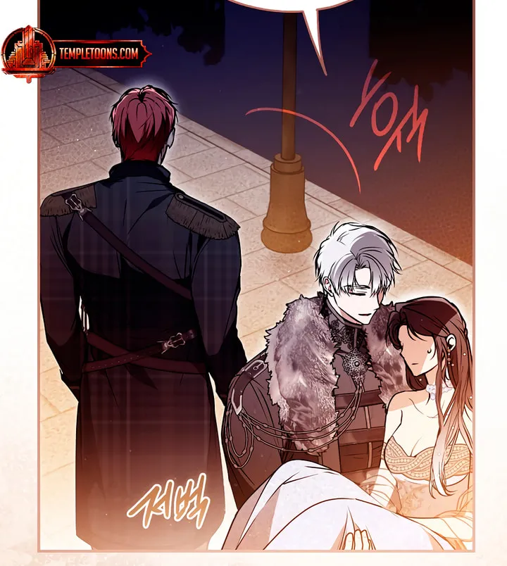 My Body Has Been Possessed by Someone Chapter 64 page 18 - 