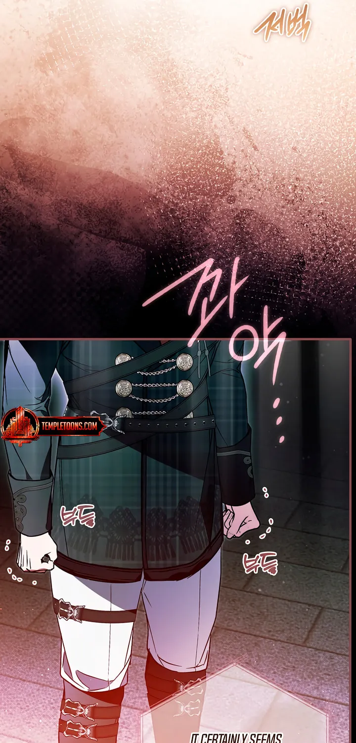 My Body Has Been Possessed by Someone Chapter 64 page 19 - 