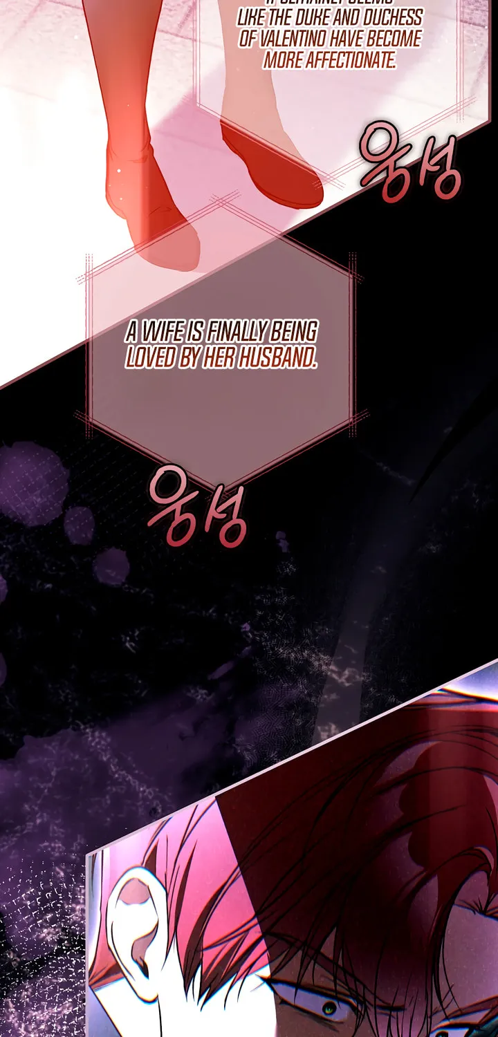 My Body Has Been Possessed by Someone Chapter 64 page 20 - 