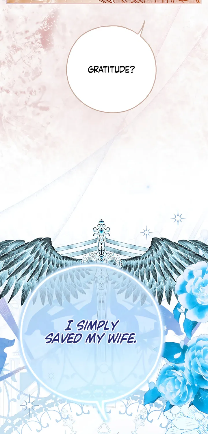 My Body Has Been Possessed by Someone Chapter 64 page 3 - 