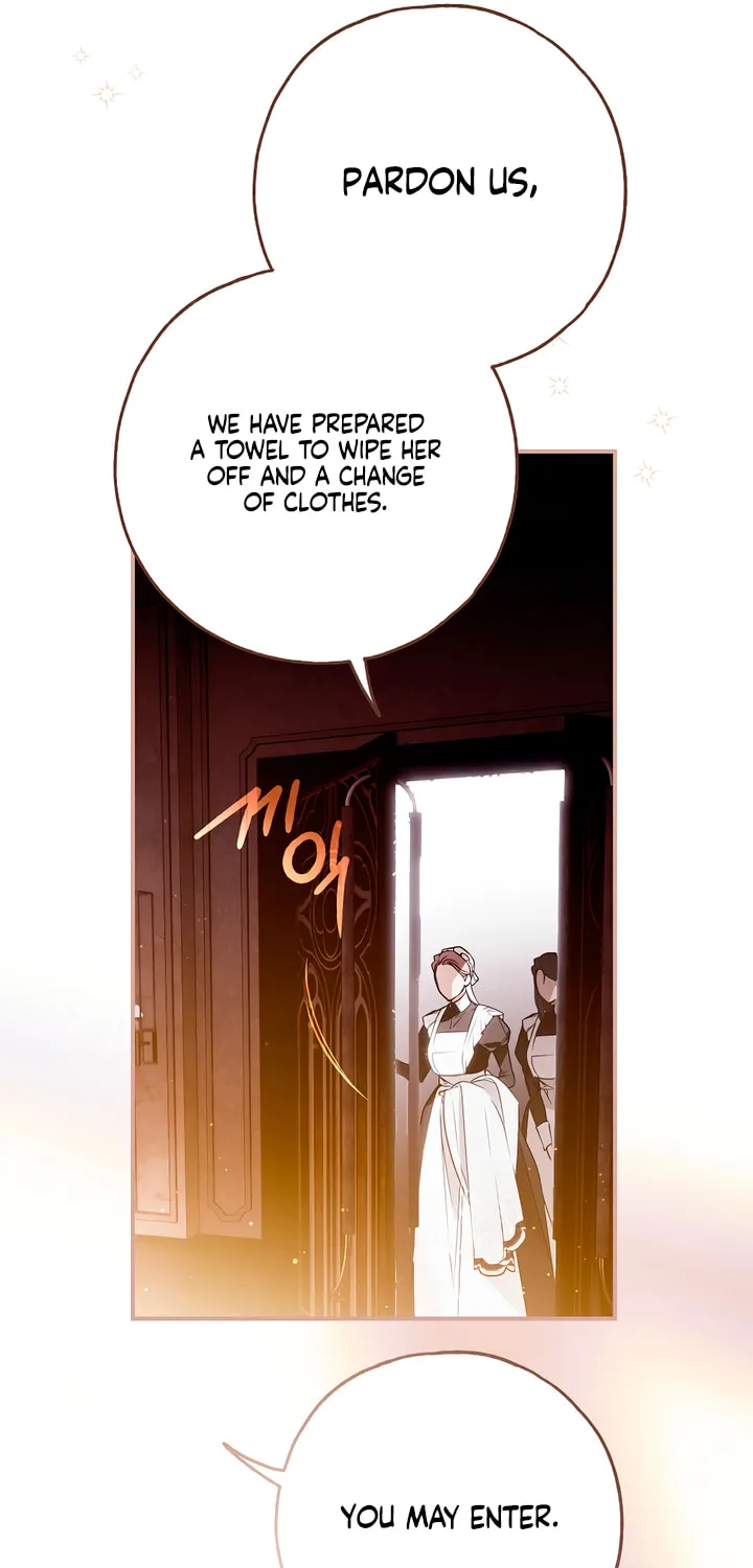 My Body Has Been Possessed by Someone Chapter 64 page 25 - 