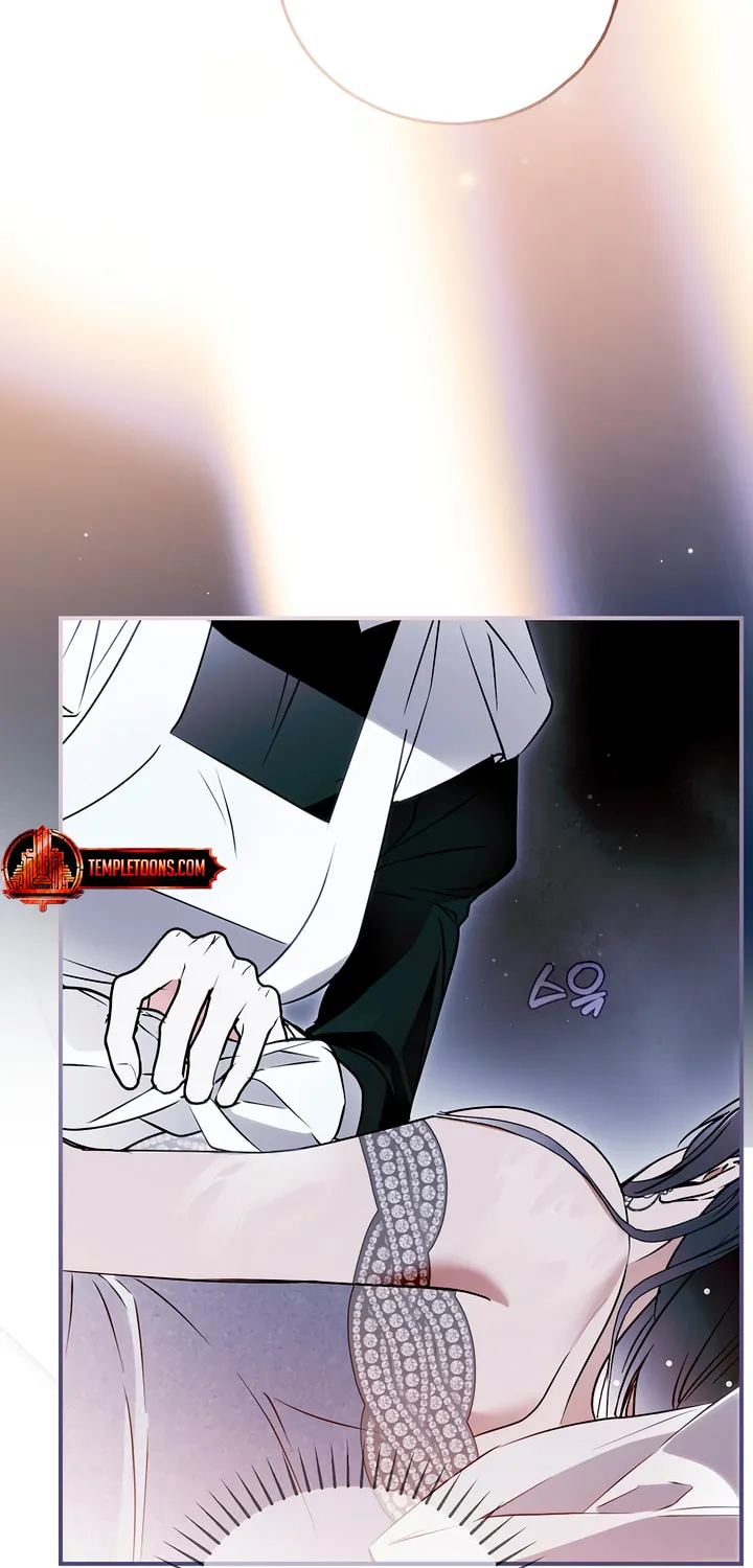 My Body Has Been Possessed by Someone Chapter 64 page 26 - 