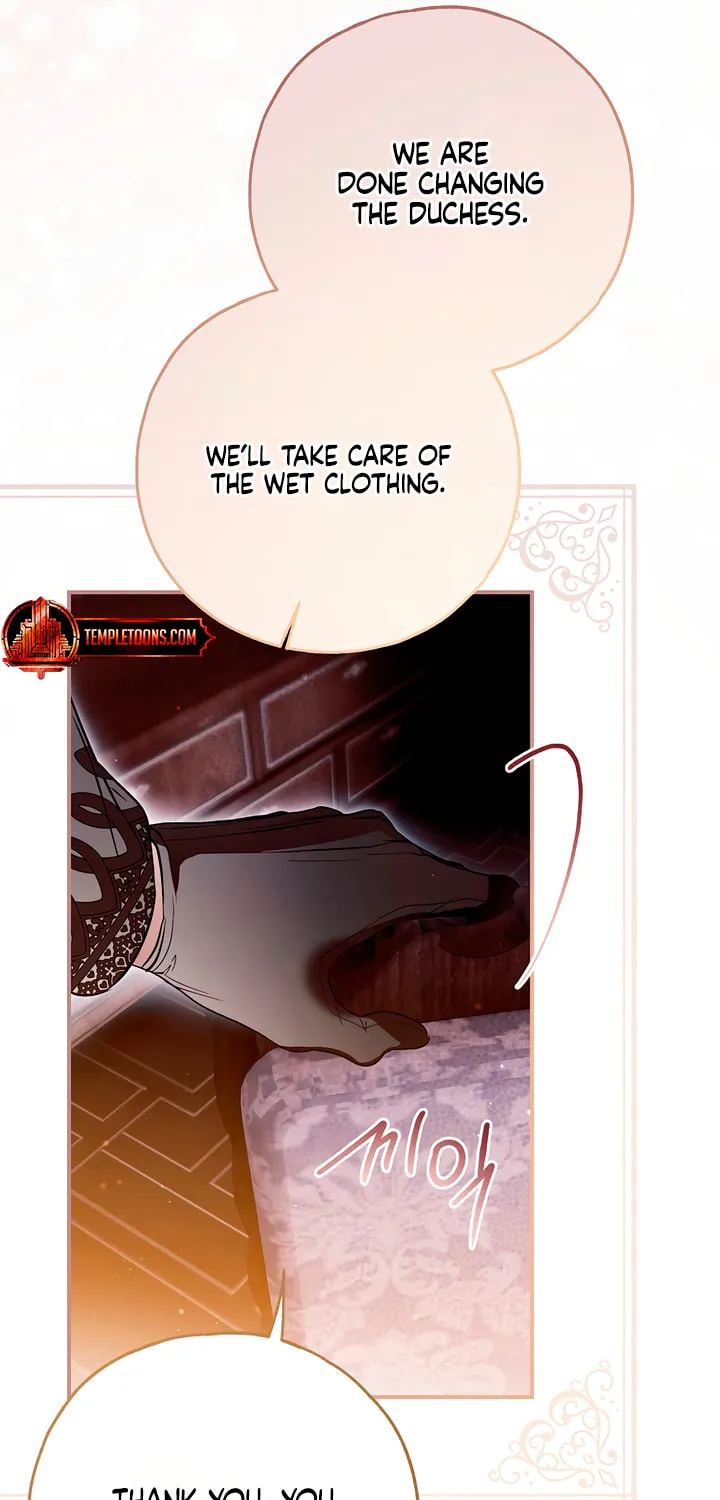 My Body Has Been Possessed by Someone Chapter 64 page 31 - 