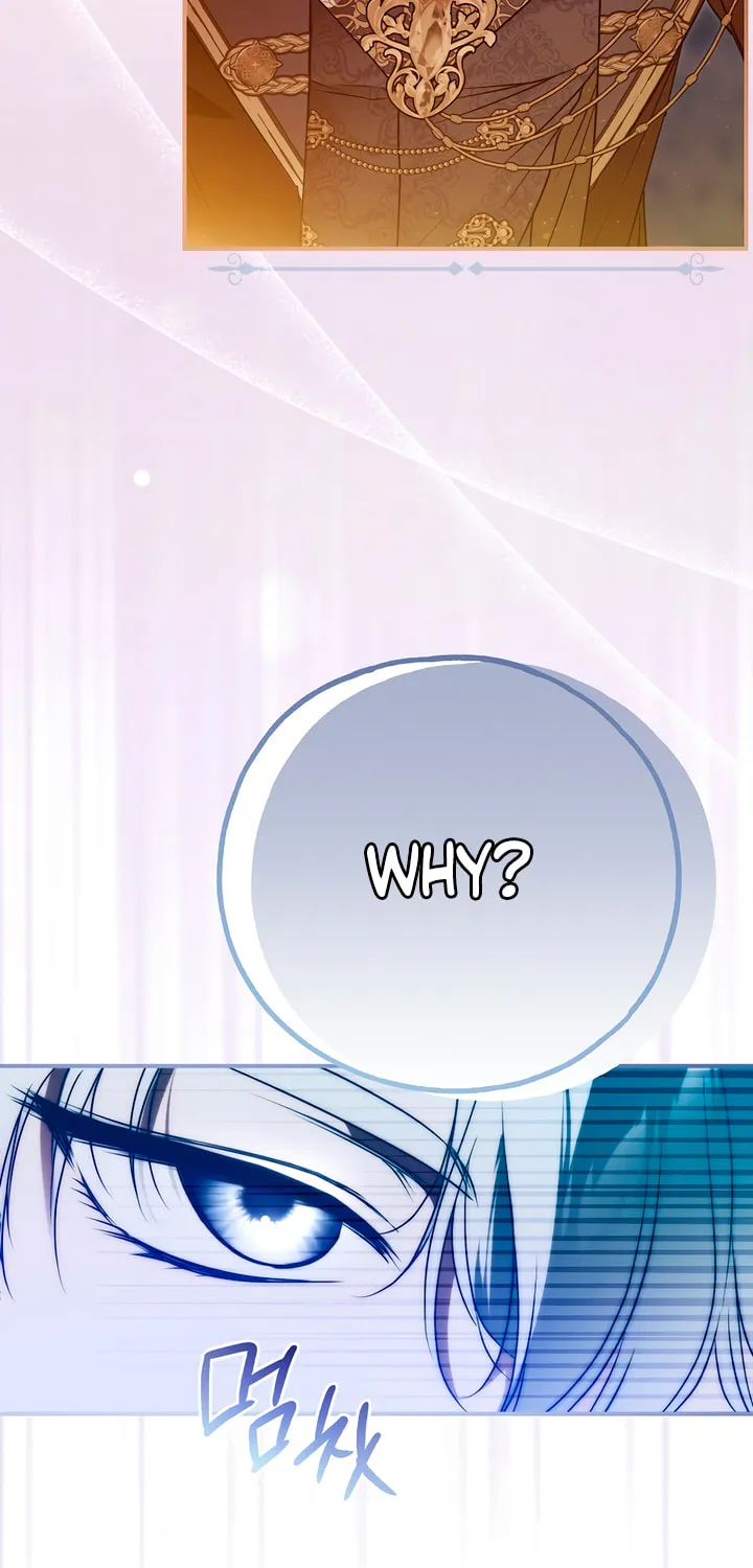 My Body Has Been Possessed by Someone Chapter 64 page 47 - 