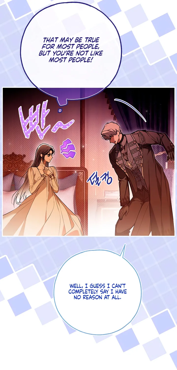 My Body Has Been Possessed by Someone Chapter 64 page 51 - 