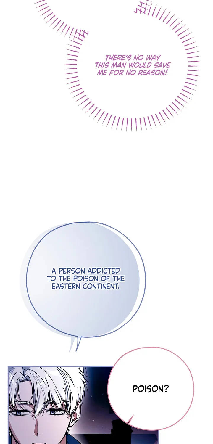 My Body Has Been Possessed by Someone Chapter 64 page 53 - 