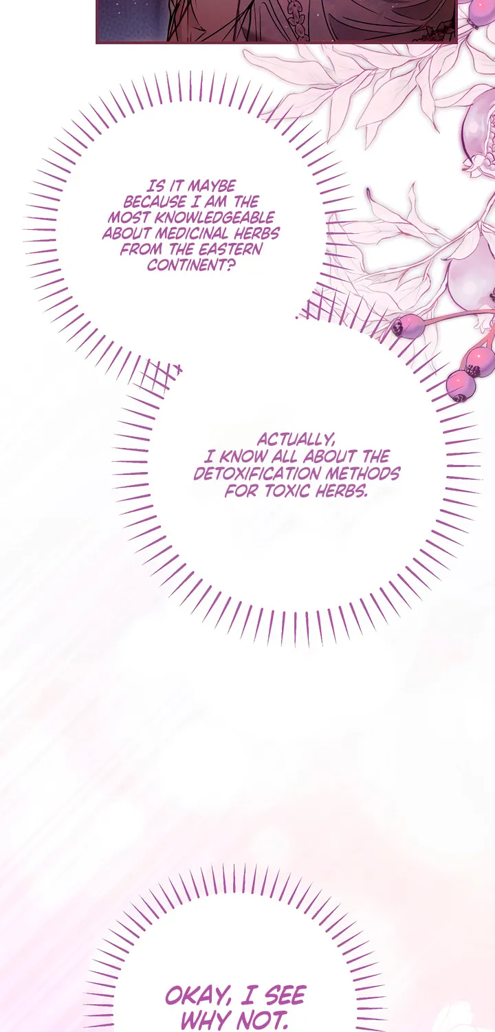 My Body Has Been Possessed by Someone Chapter 64 page 57 - 