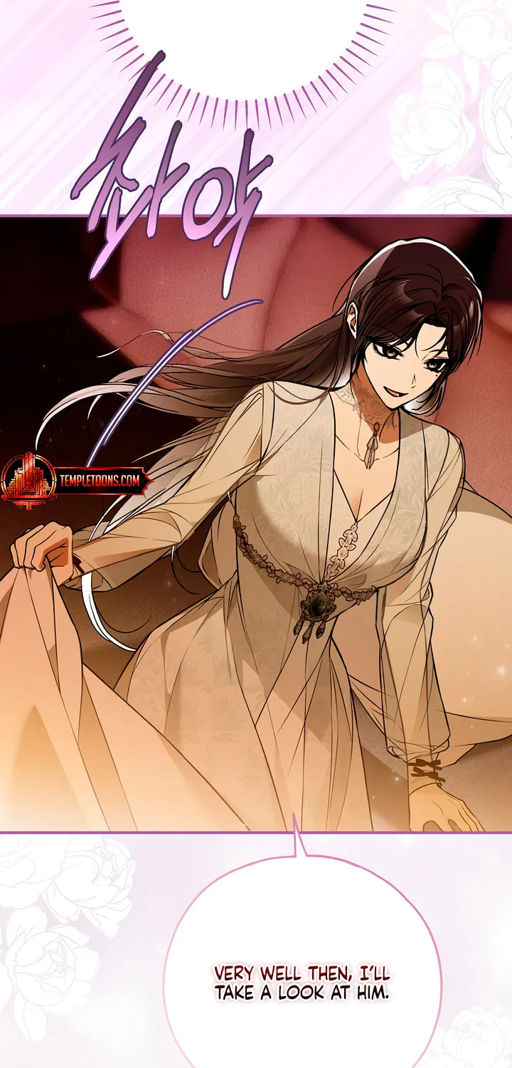 My Body Has Been Possessed by Someone Chapter 64 page 58 - 