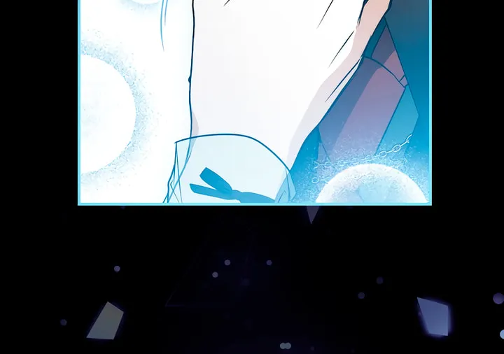 My Body Has Been Possessed by Someone Chapter 64 page 79 - 