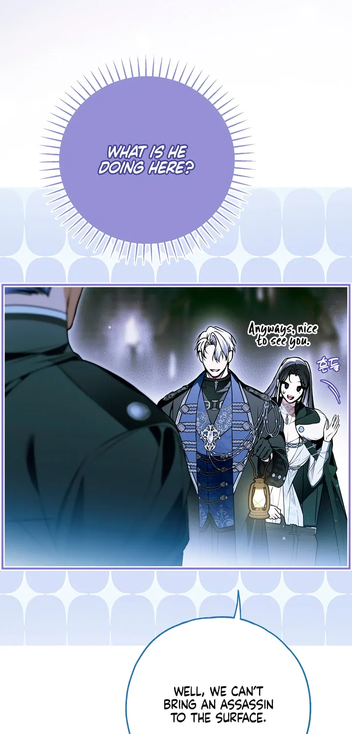 My Body Has Been Possessed by Someone Chapter 64 page 93 - 