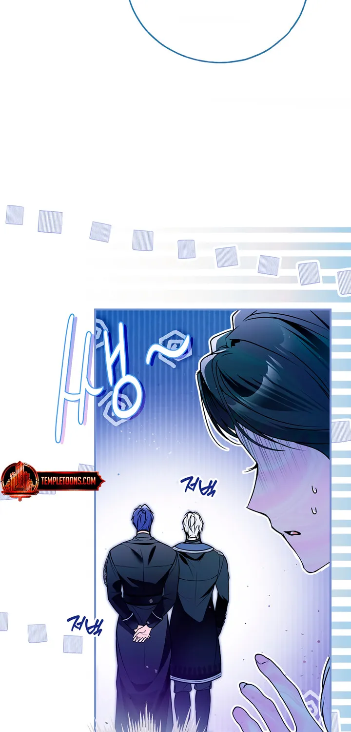 My Body Has Been Possessed by Someone Chapter 64 page 94 - 