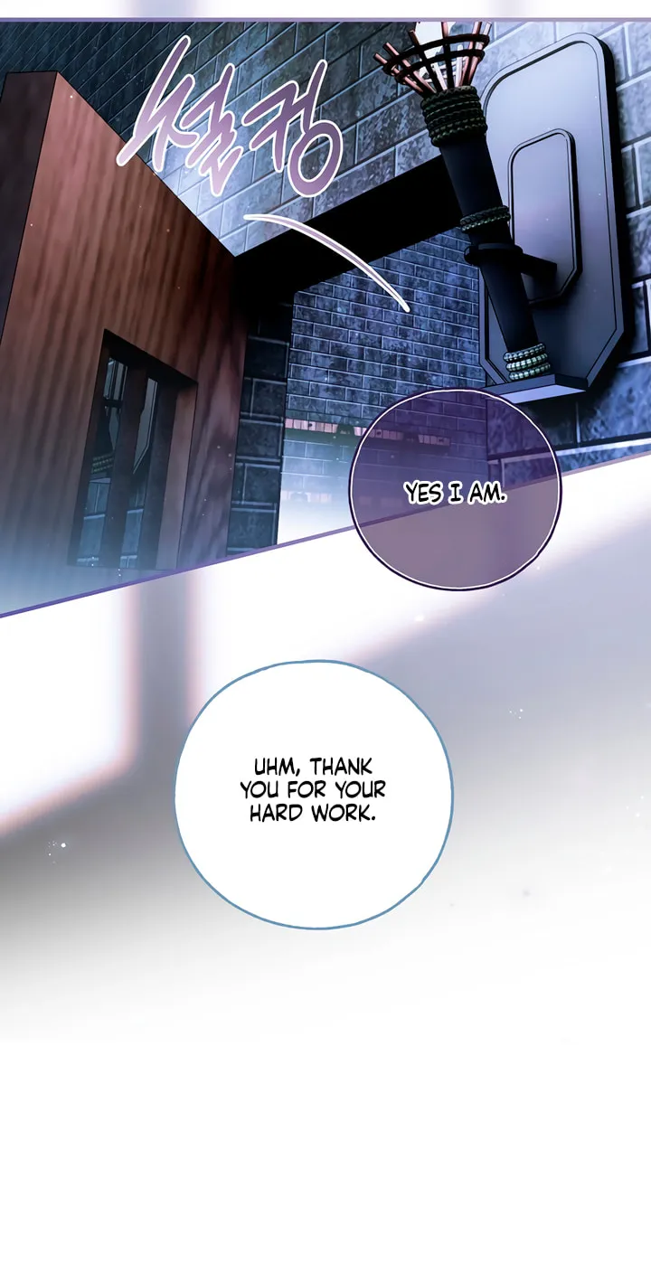 My Body Has Been Possessed by Someone Chapter 64 page 96 - 