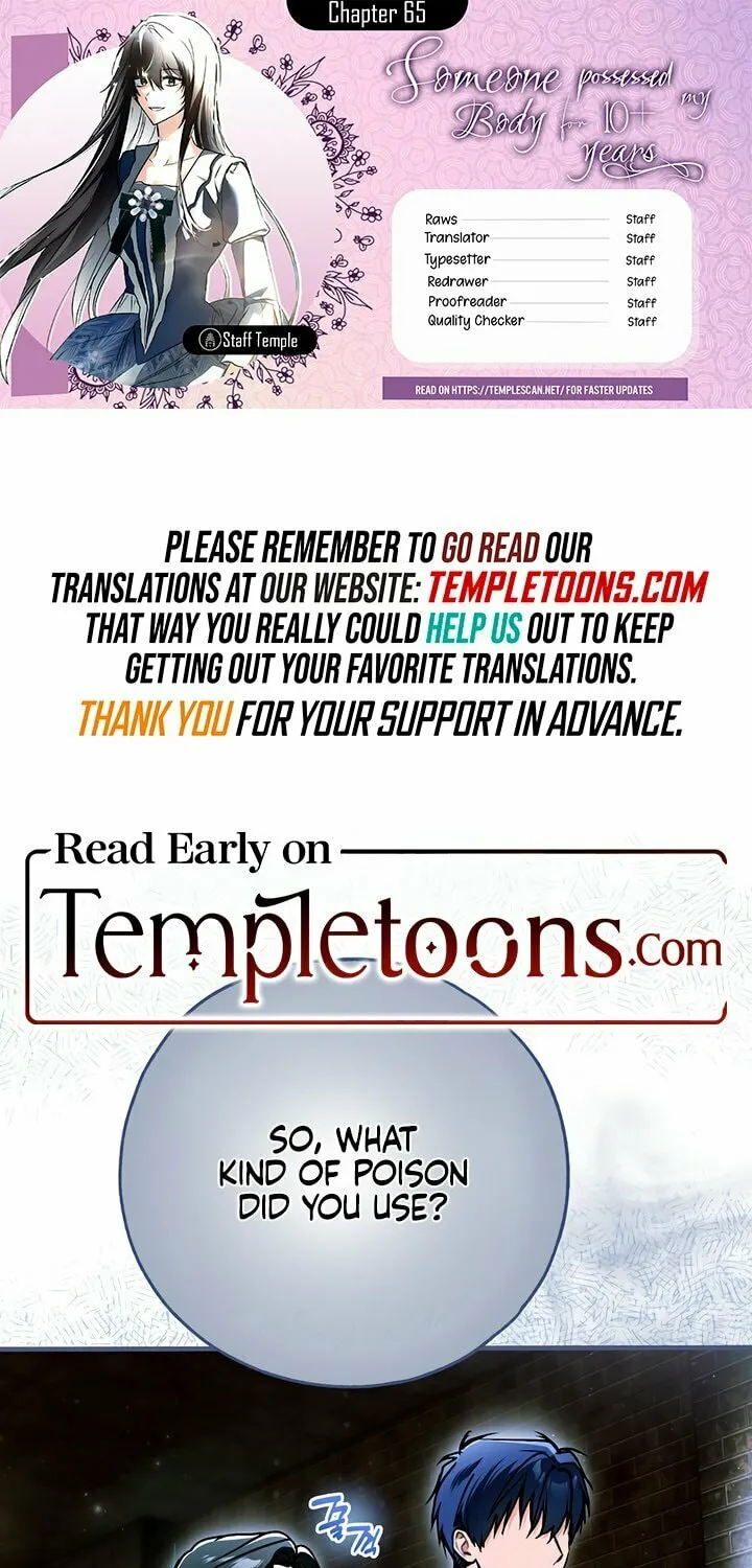 My Body Has Been Possessed by Someone Chapter 65 page 1 - 