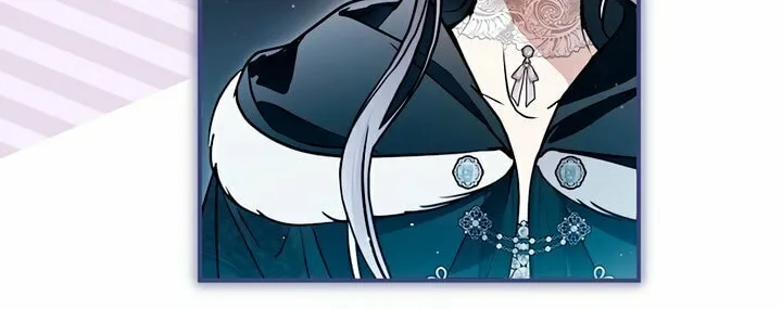 My Body Has Been Possessed by Someone Chapter 65 page 13 - 