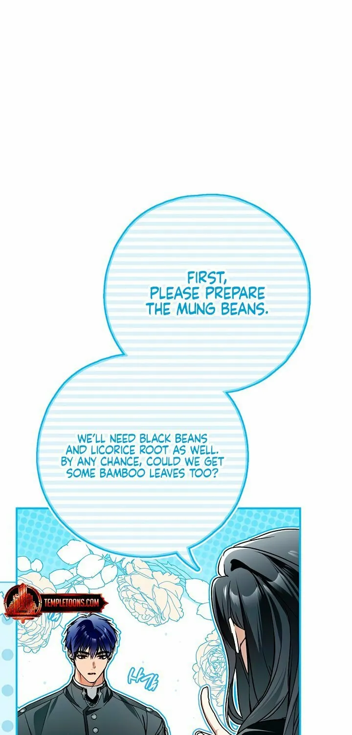 My Body Has Been Possessed by Someone Chapter 65 page 16 - 