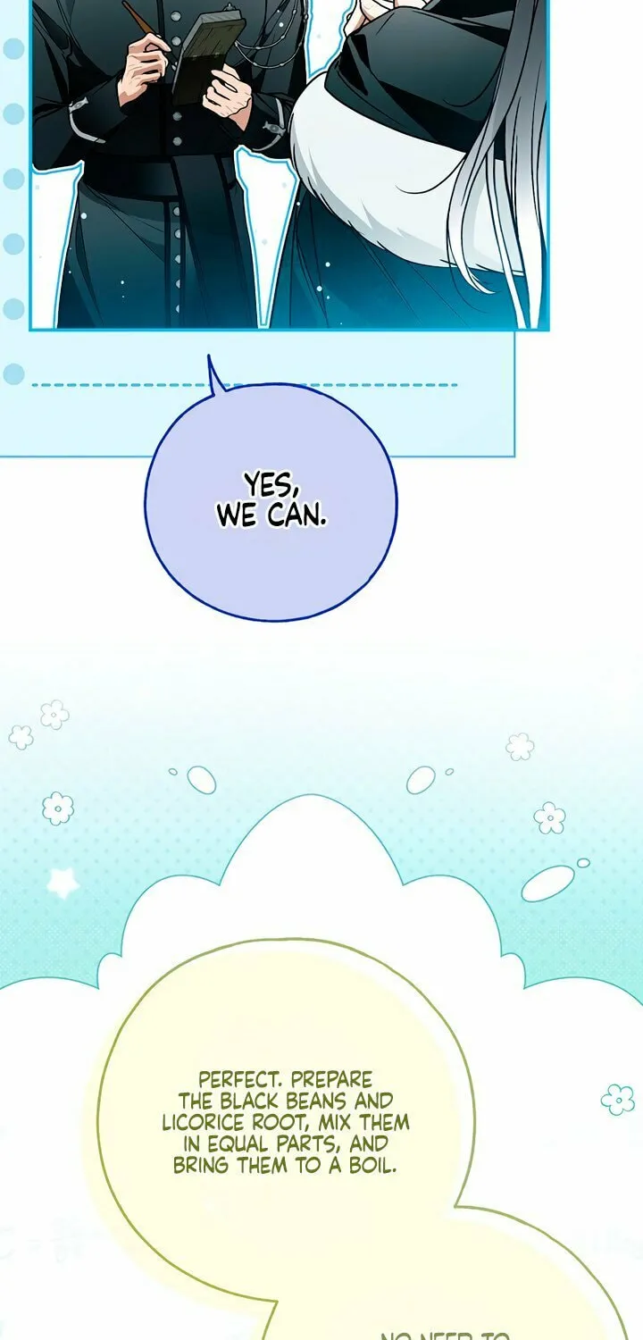My Body Has Been Possessed by Someone Chapter 65 page 17 - 
