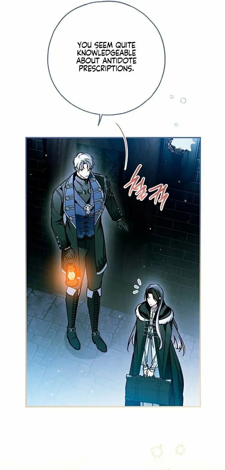 My Body Has Been Possessed by Someone Chapter 65 page 20 - 
