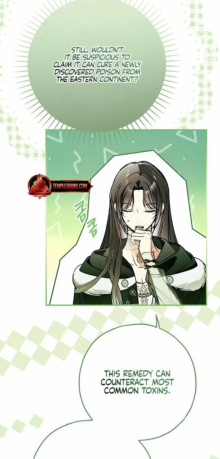 My Body Has Been Possessed by Someone Chapter 65 page 23 - 