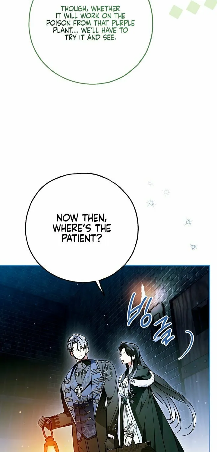 My Body Has Been Possessed by Someone Chapter 65 page 24 - 