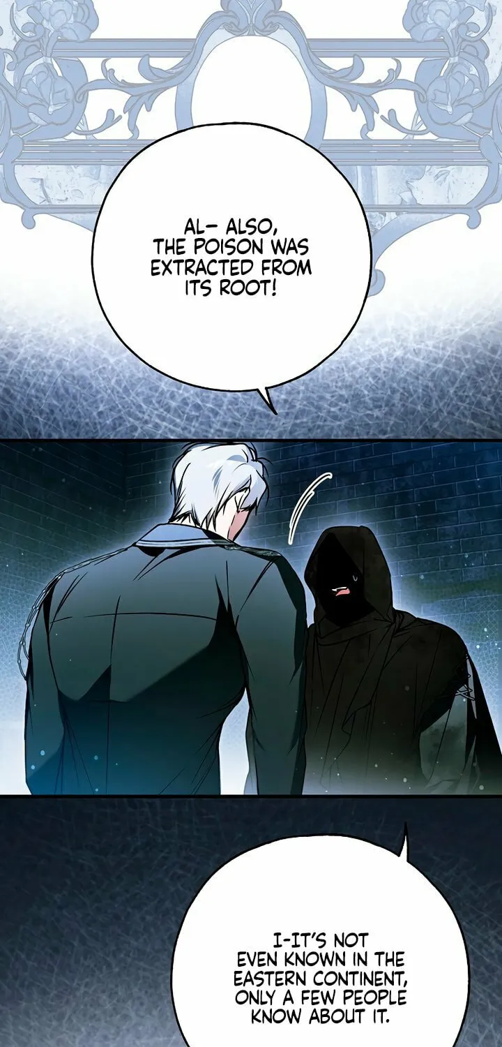 My Body Has Been Possessed by Someone Chapter 65 page 4 - 