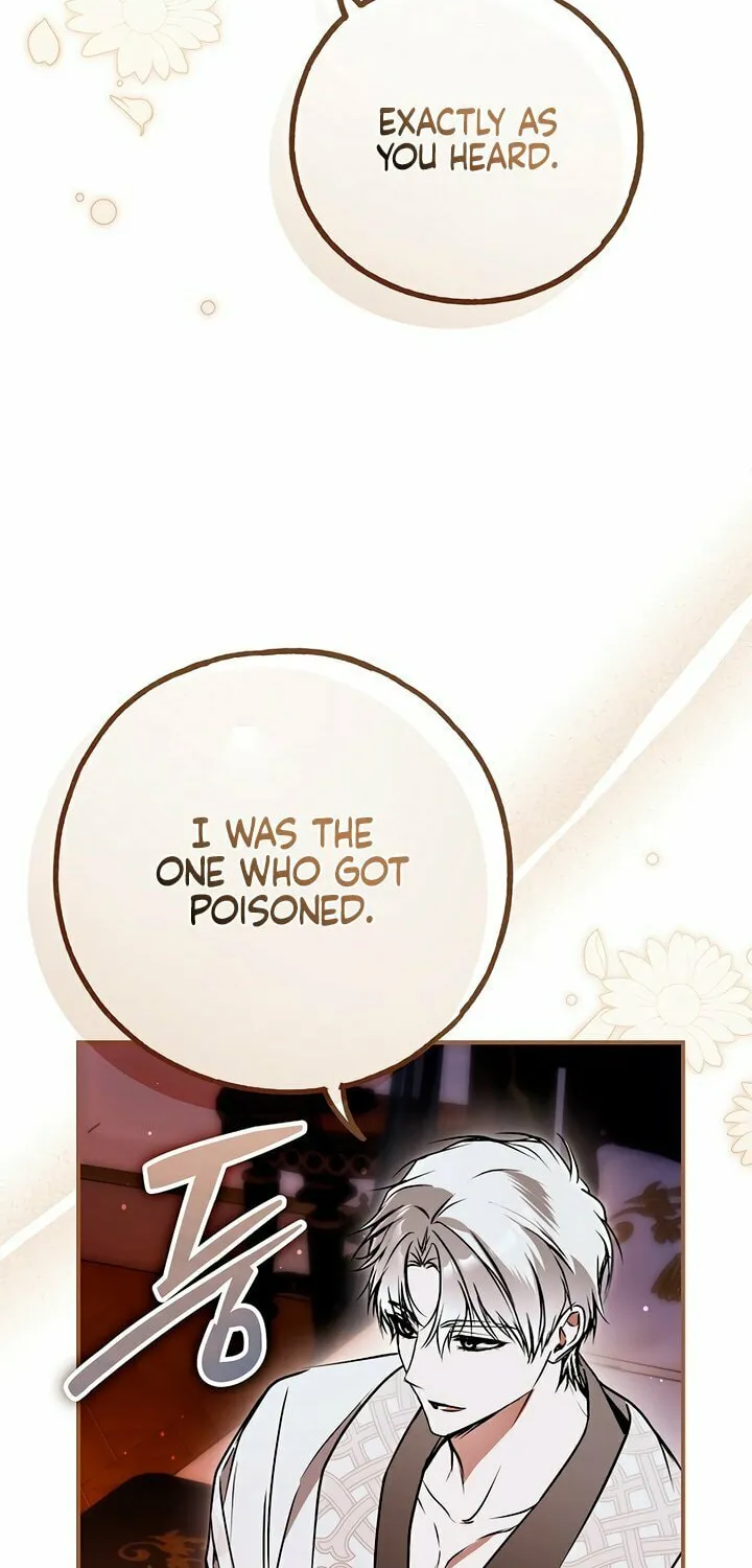 My Body Has Been Possessed by Someone Chapter 65 page 39 - 