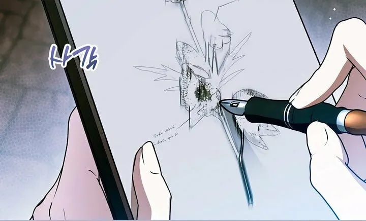 My Body Has Been Possessed by Someone Chapter 65 page 7 - 