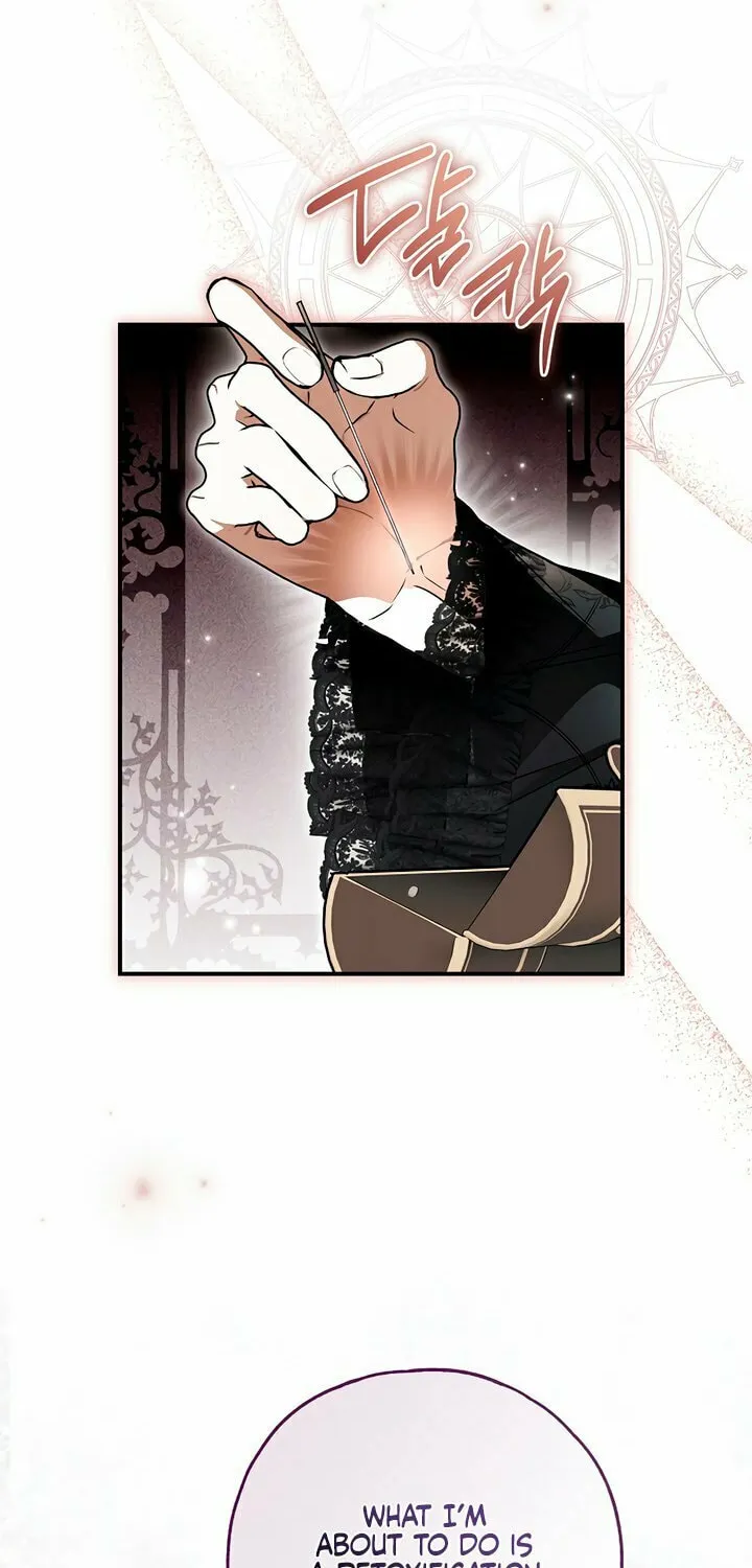 My Body Has Been Possessed by Someone Chapter 65 page 65 - 
